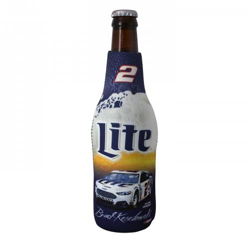 Neoprene Beer Bottle Cooler With Zip Custom Logo